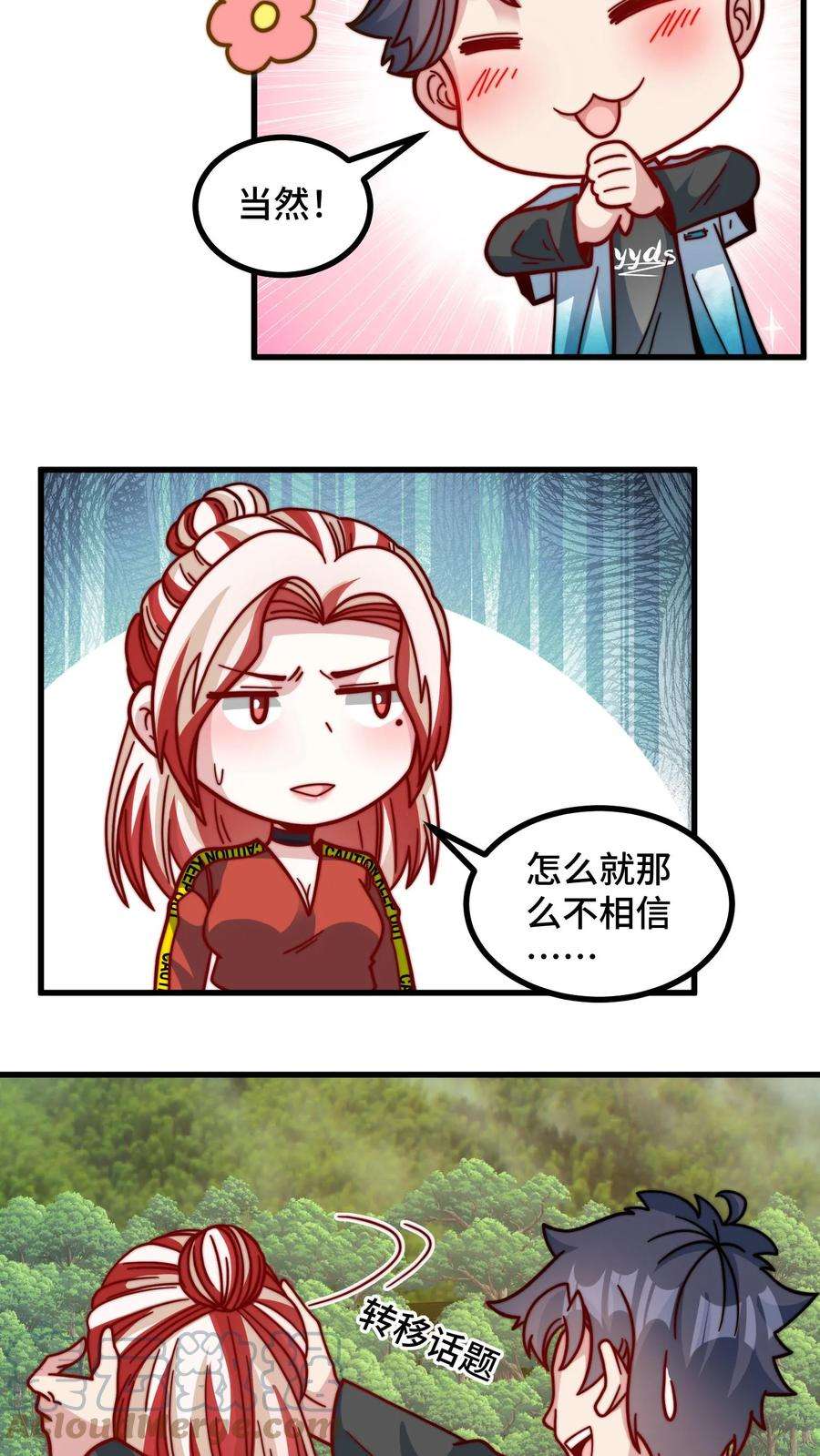 23.jpg