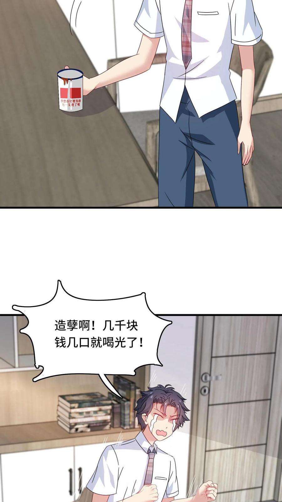 14.jpg