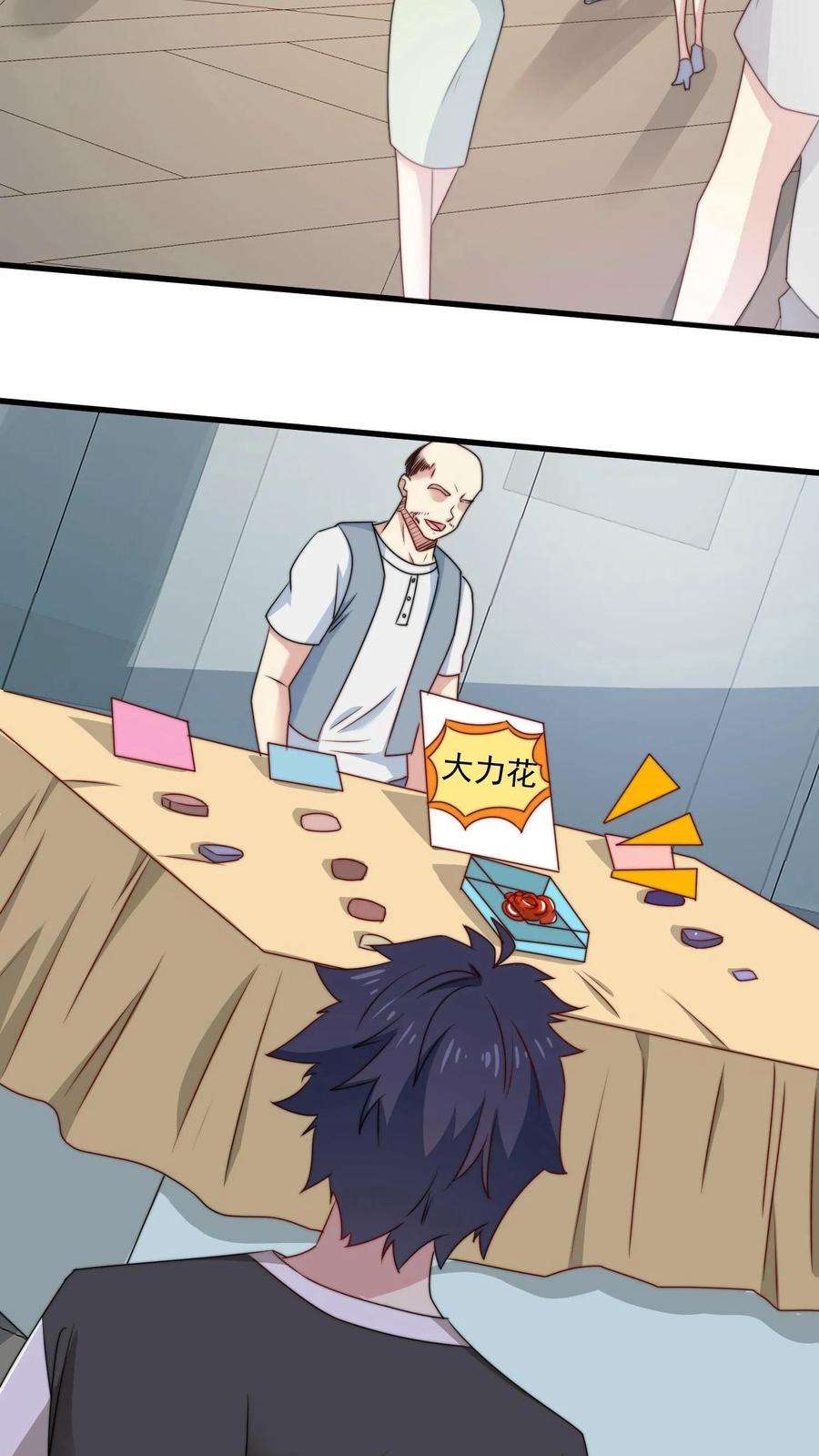 12.jpg