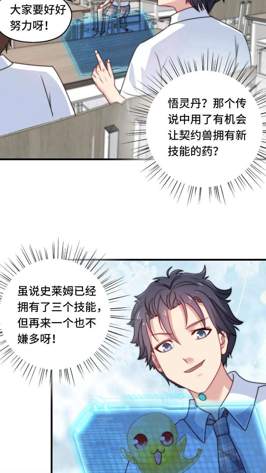 16.jpg