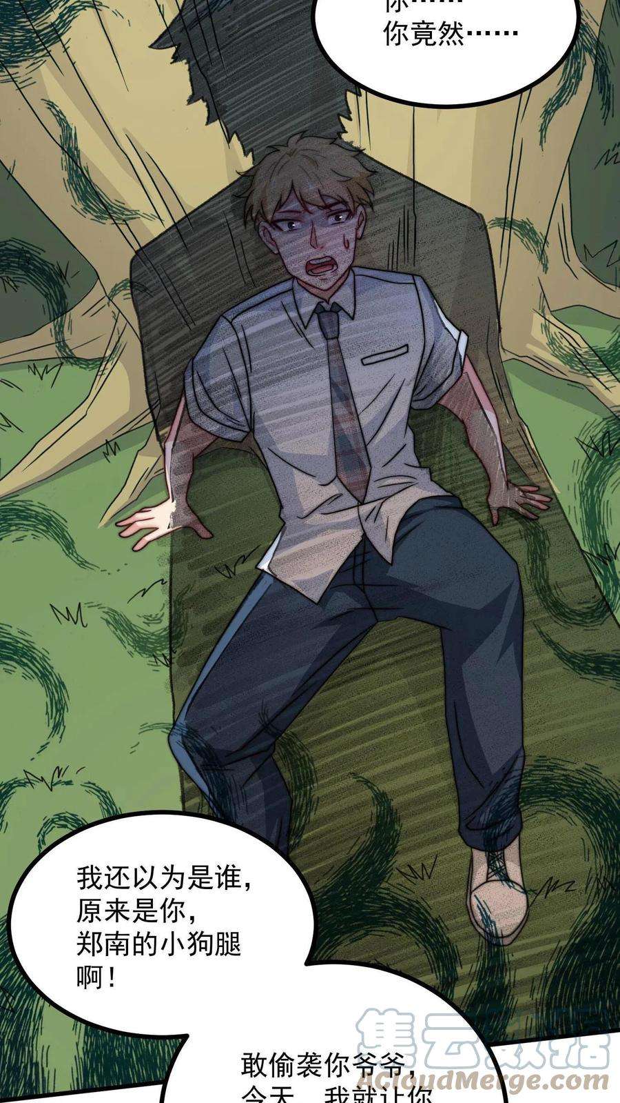 5.jpg