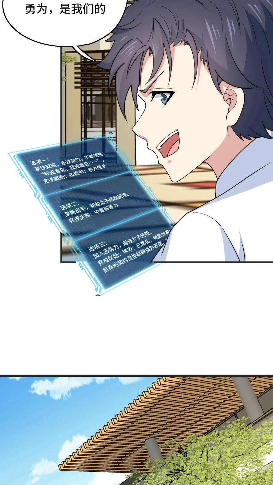 18.jpg