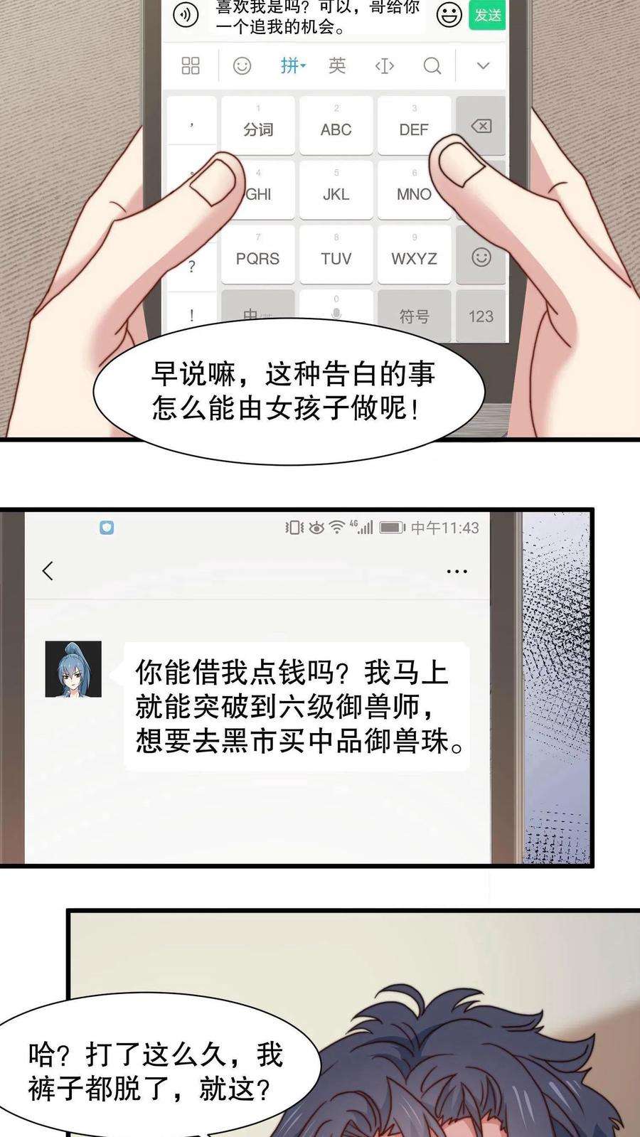 12.jpg