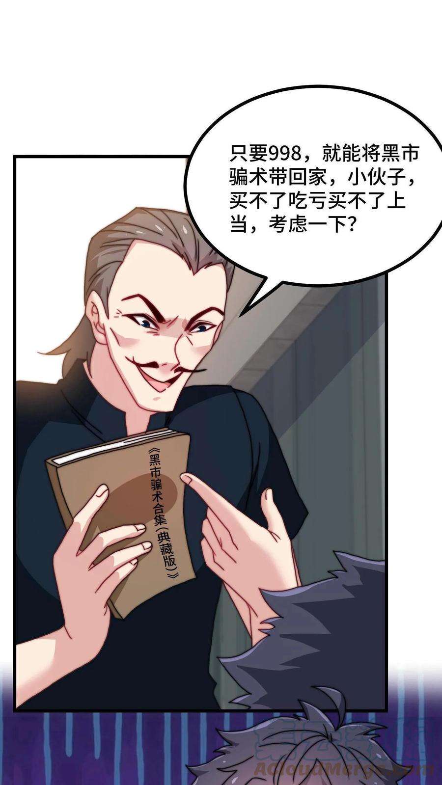 25.jpg