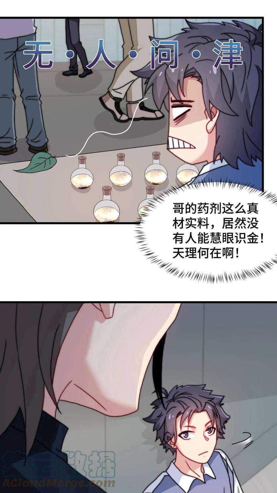 23.jpg