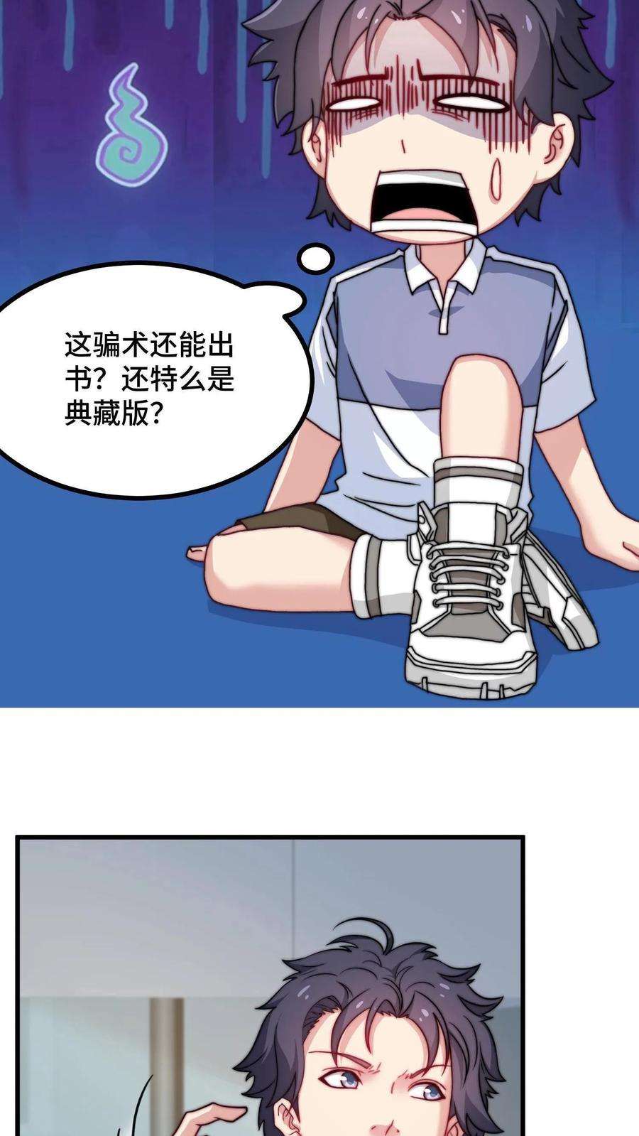 26.jpg