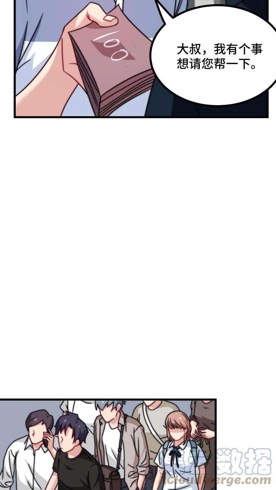 29.jpg