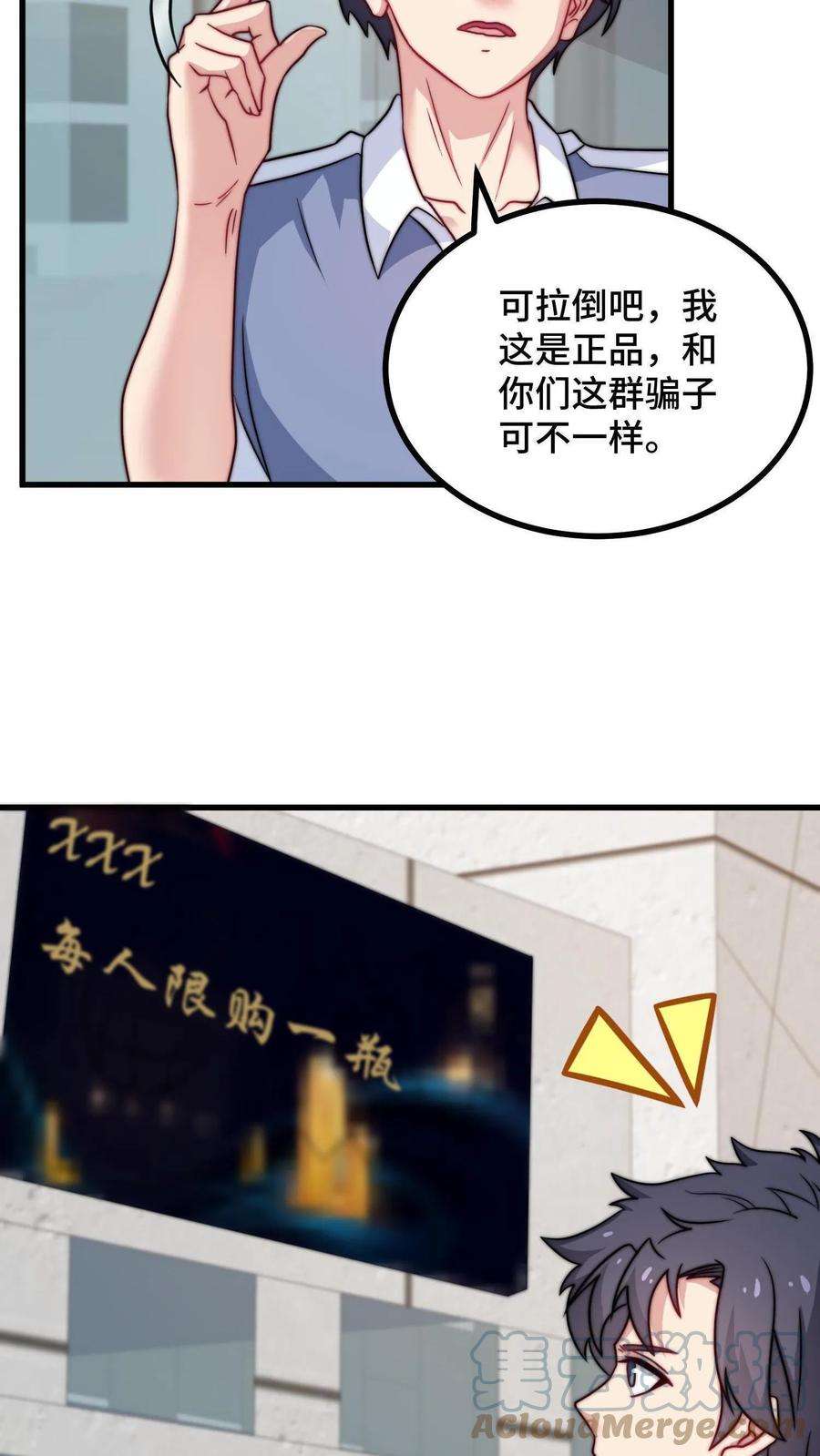 27.jpg