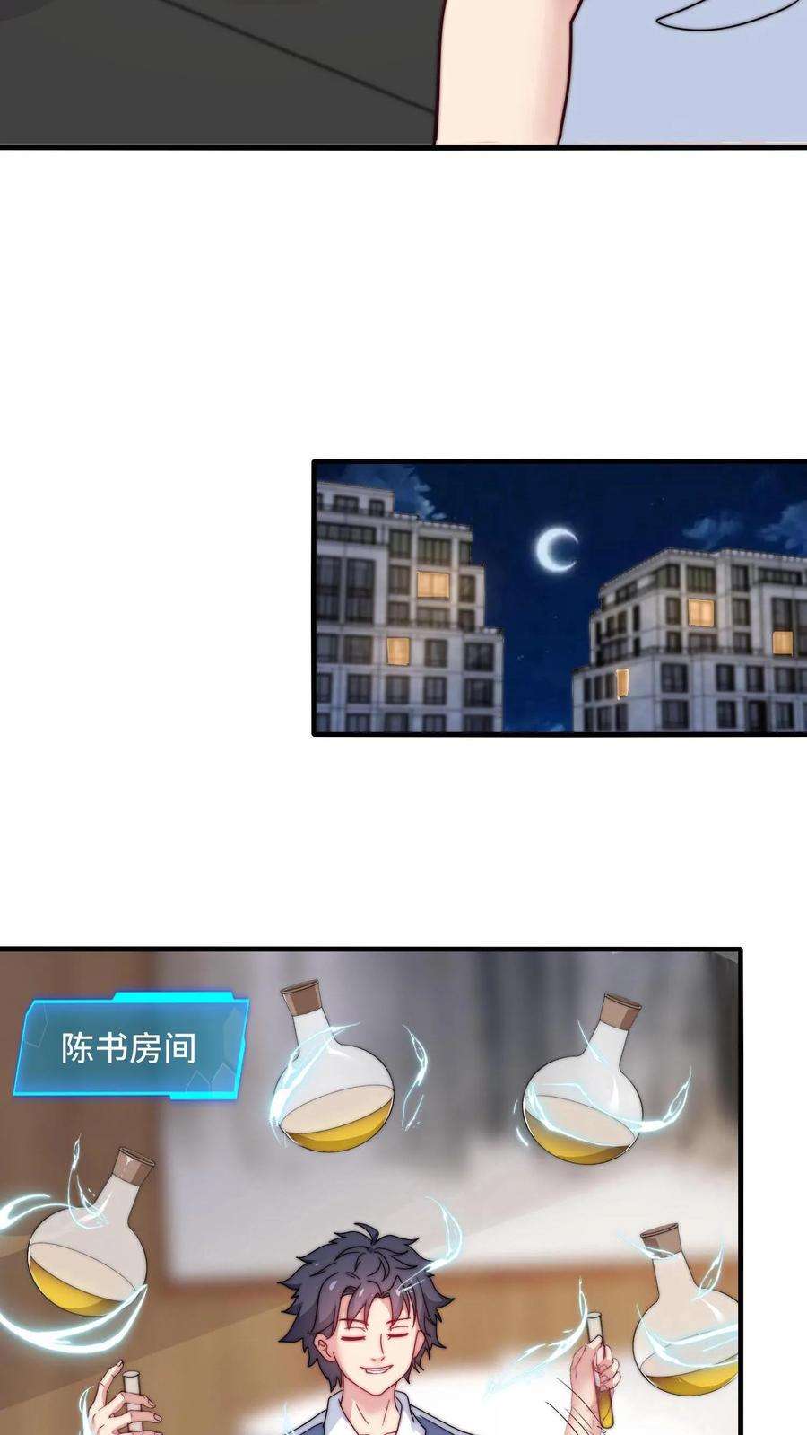 16.jpg