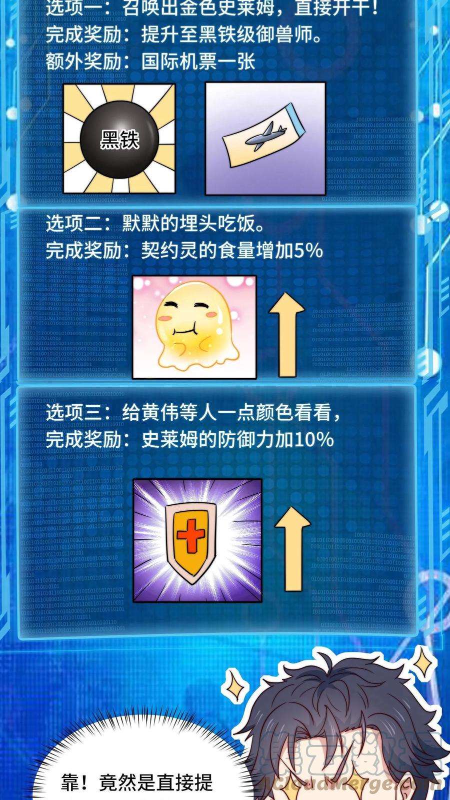27.jpg