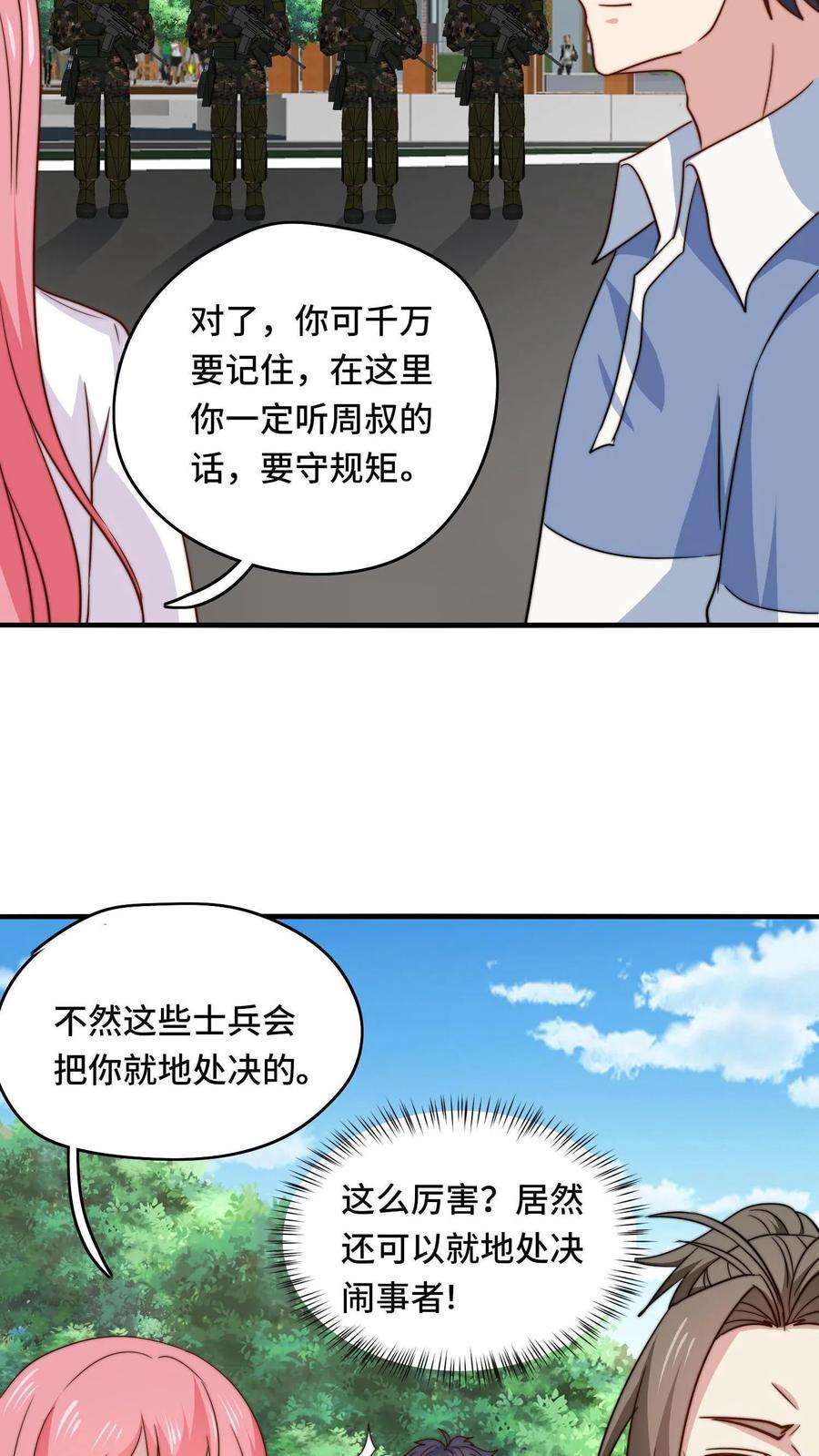 10.jpg