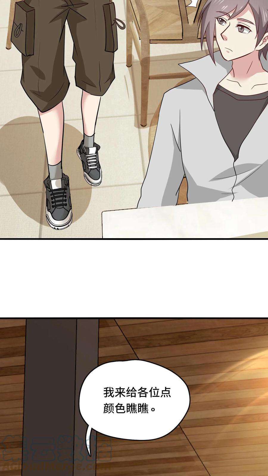 33.jpg