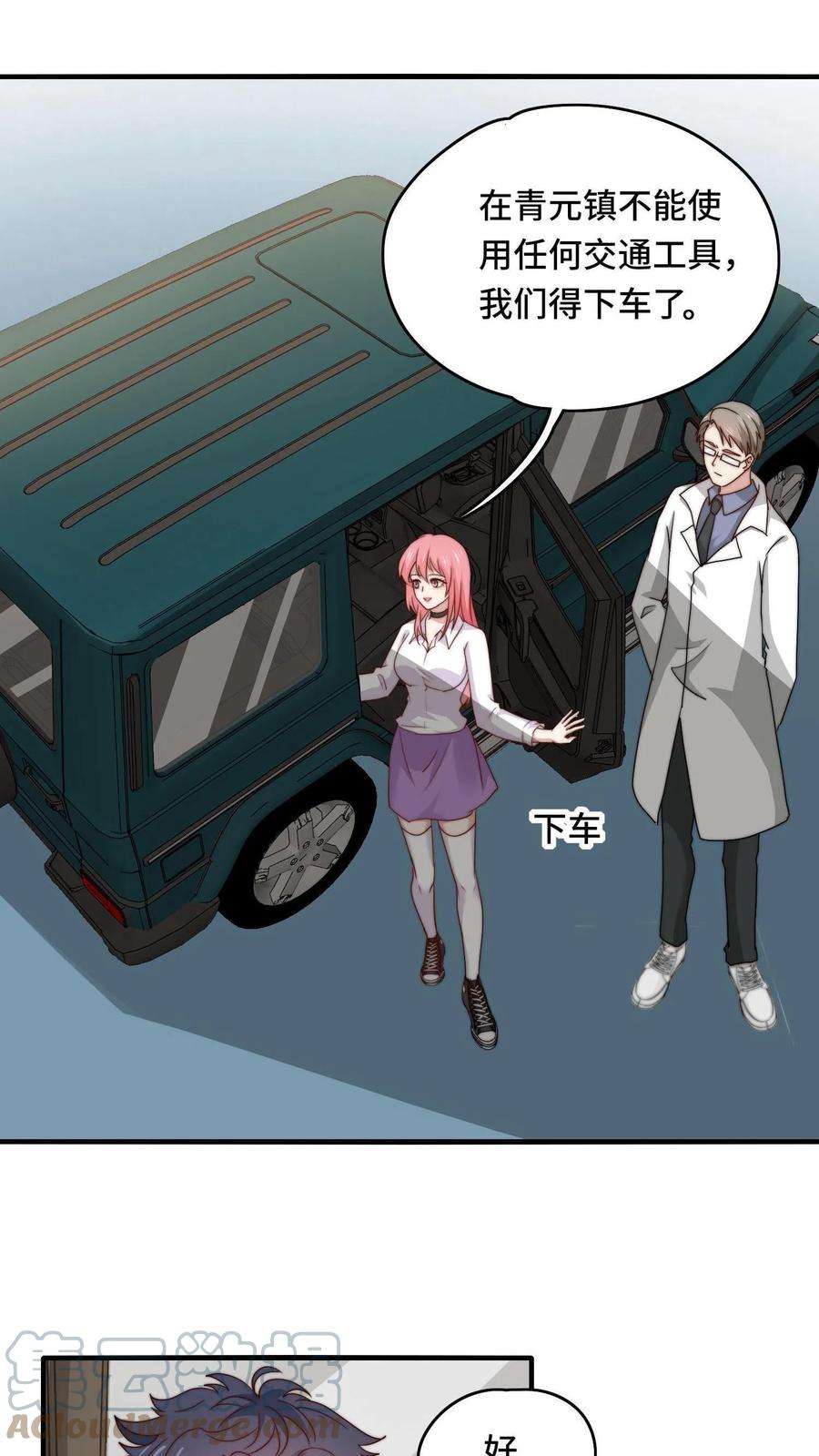 5.jpg