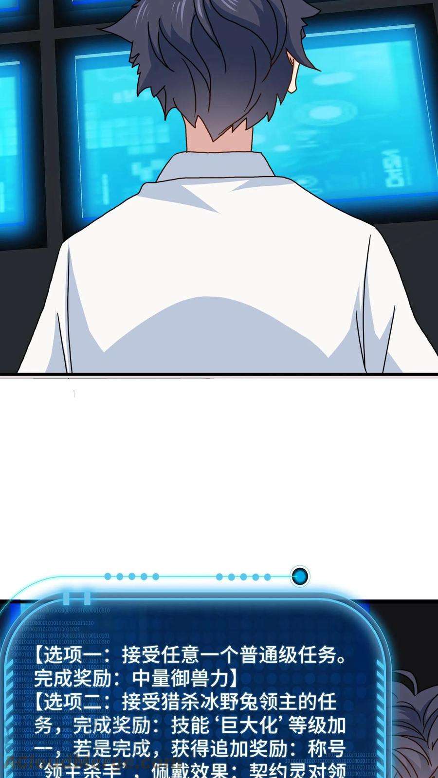 7.jpg