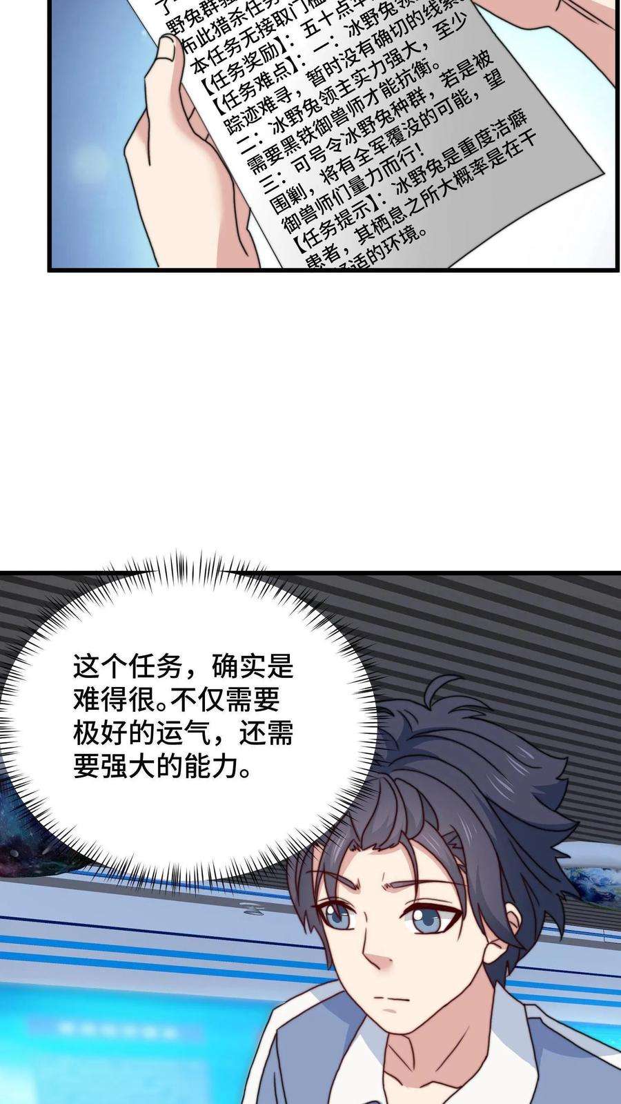 16.jpg