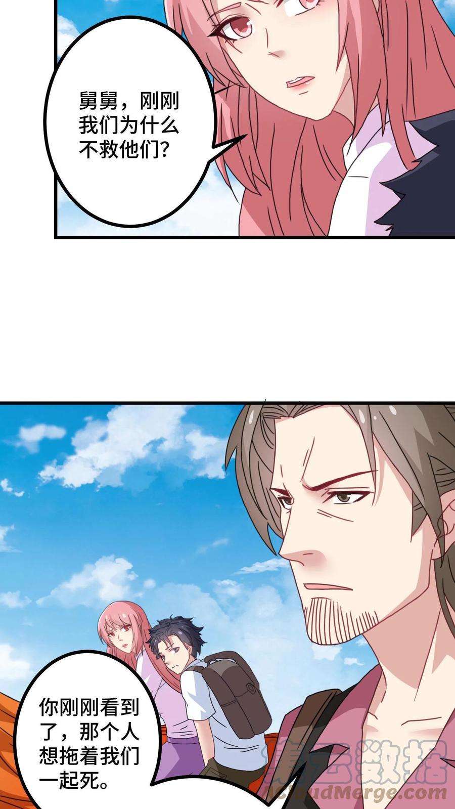 21.jpg