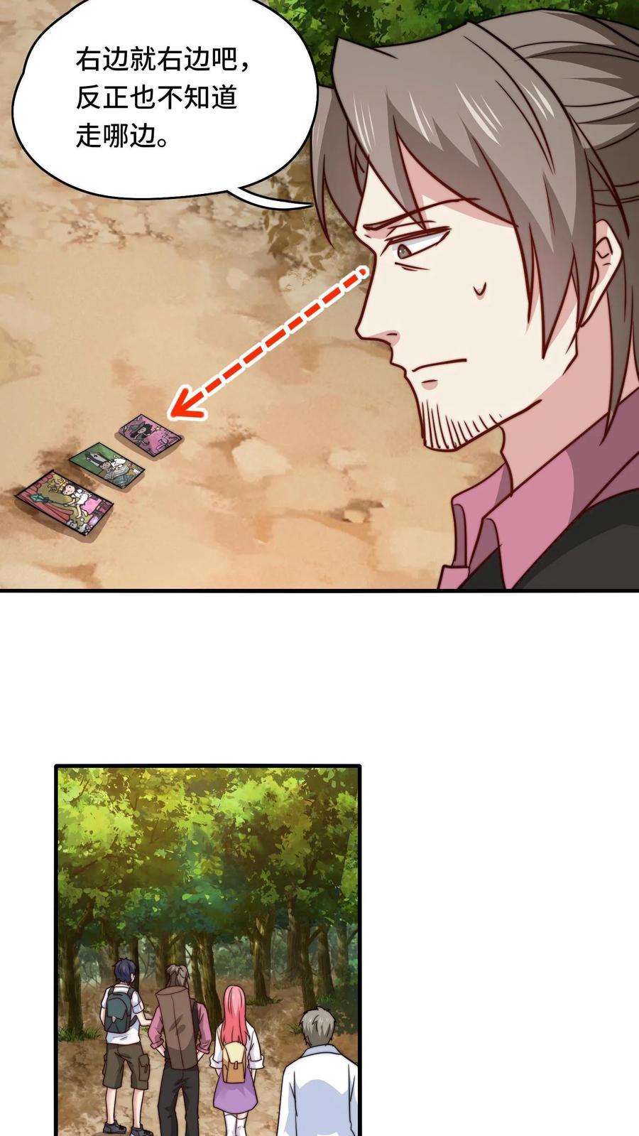 20.jpg