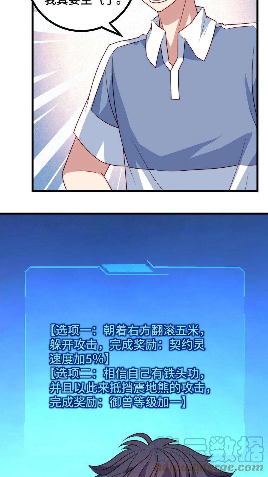 33.jpg
