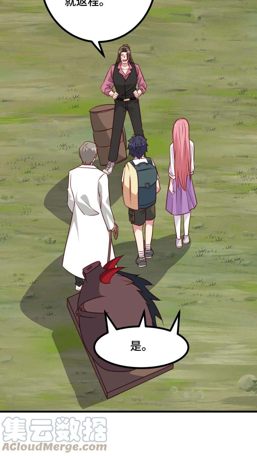 23.jpg