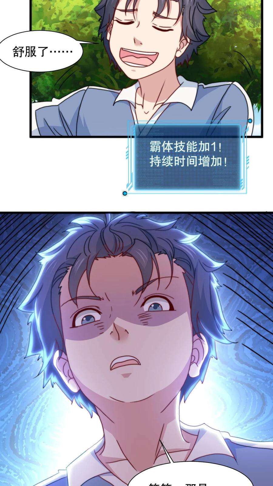 28.jpg
