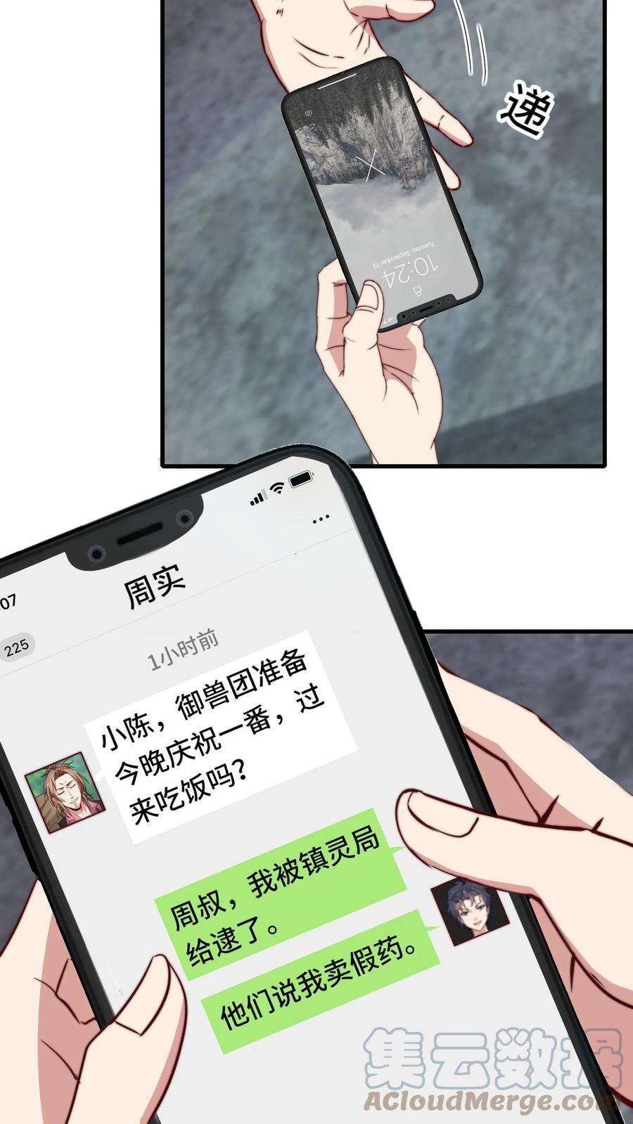 13.jpg