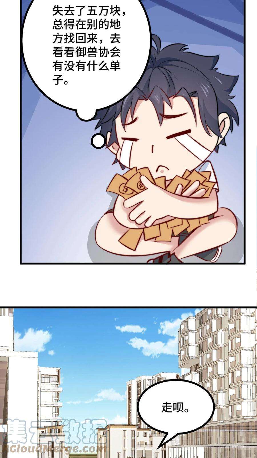 15.jpg