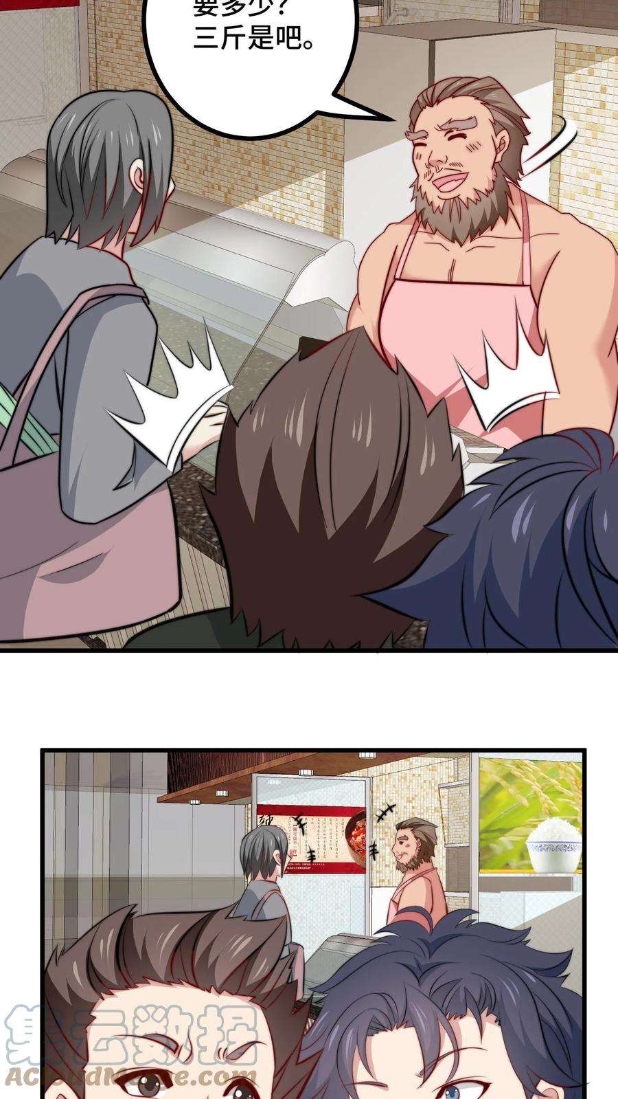 11.jpg