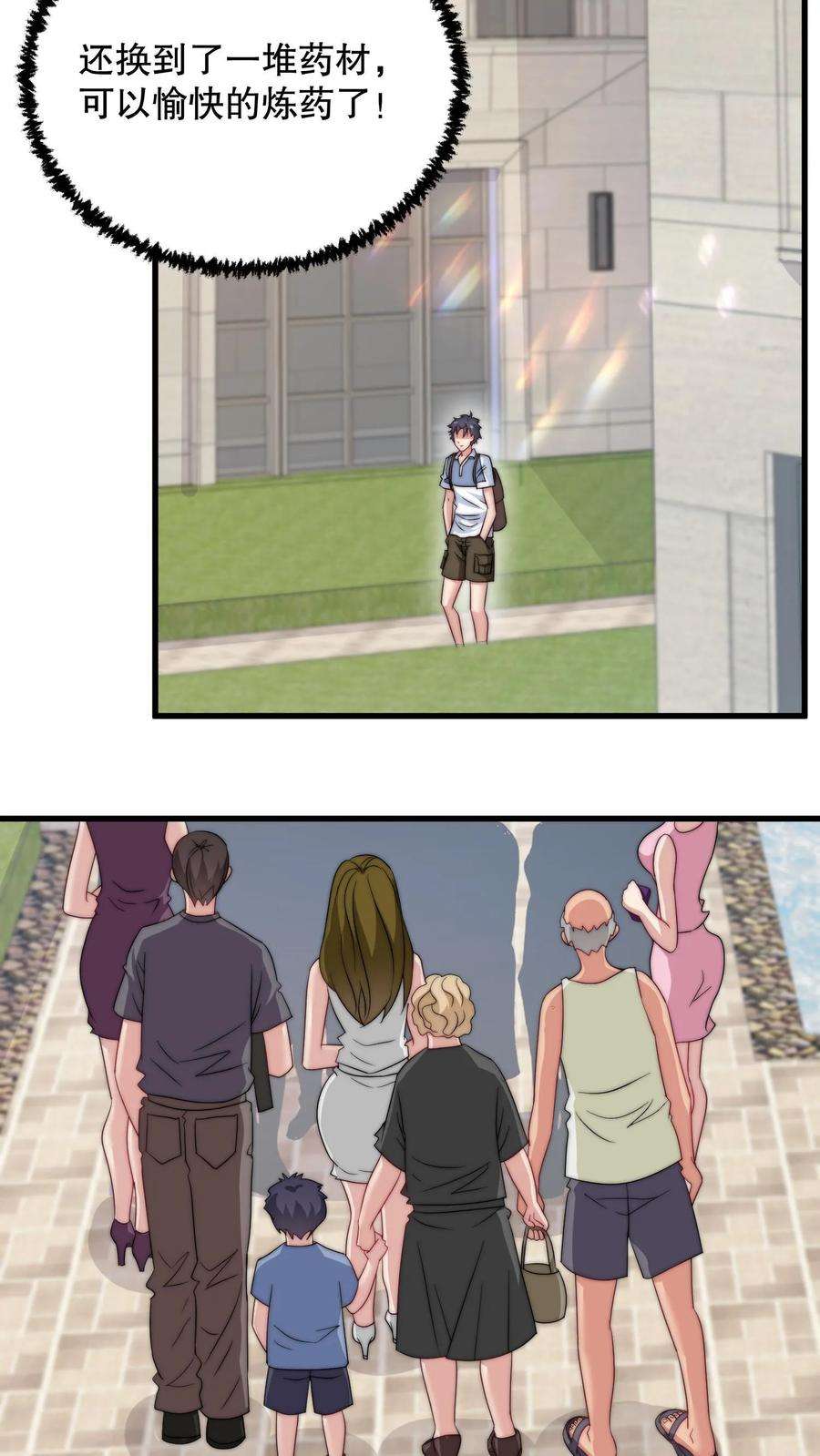 16.jpg