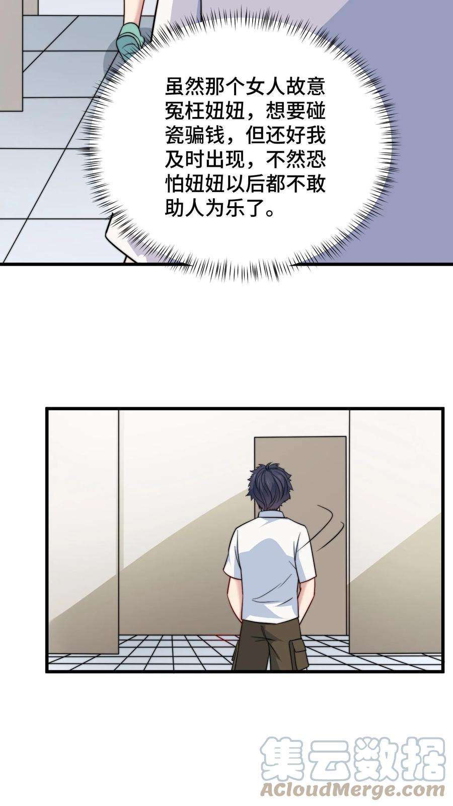 27.jpg