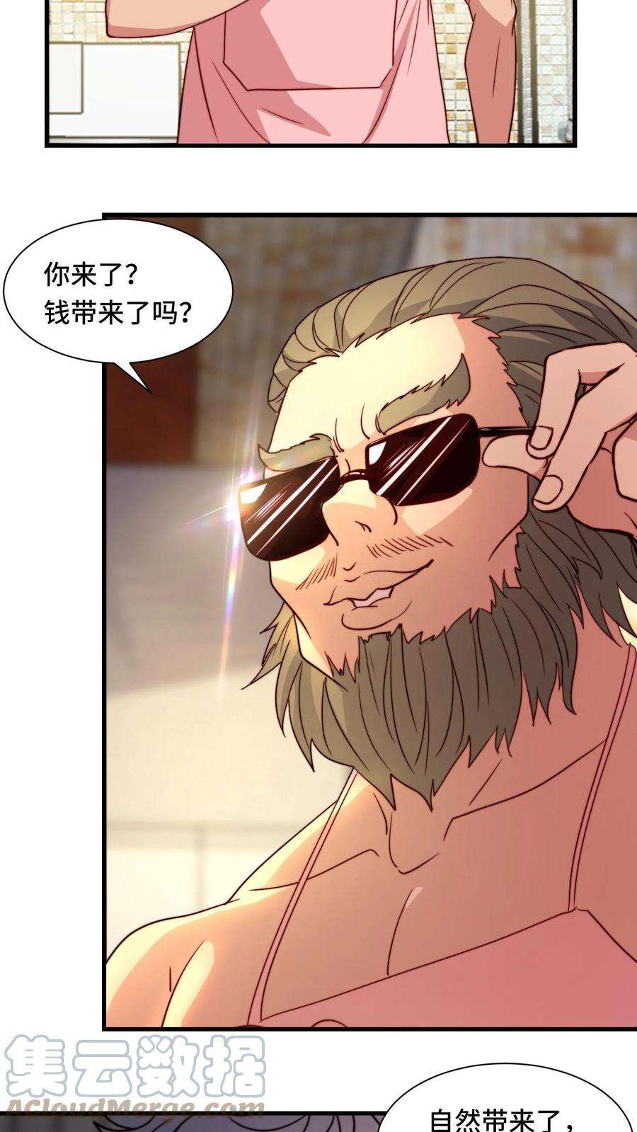 11.jpg