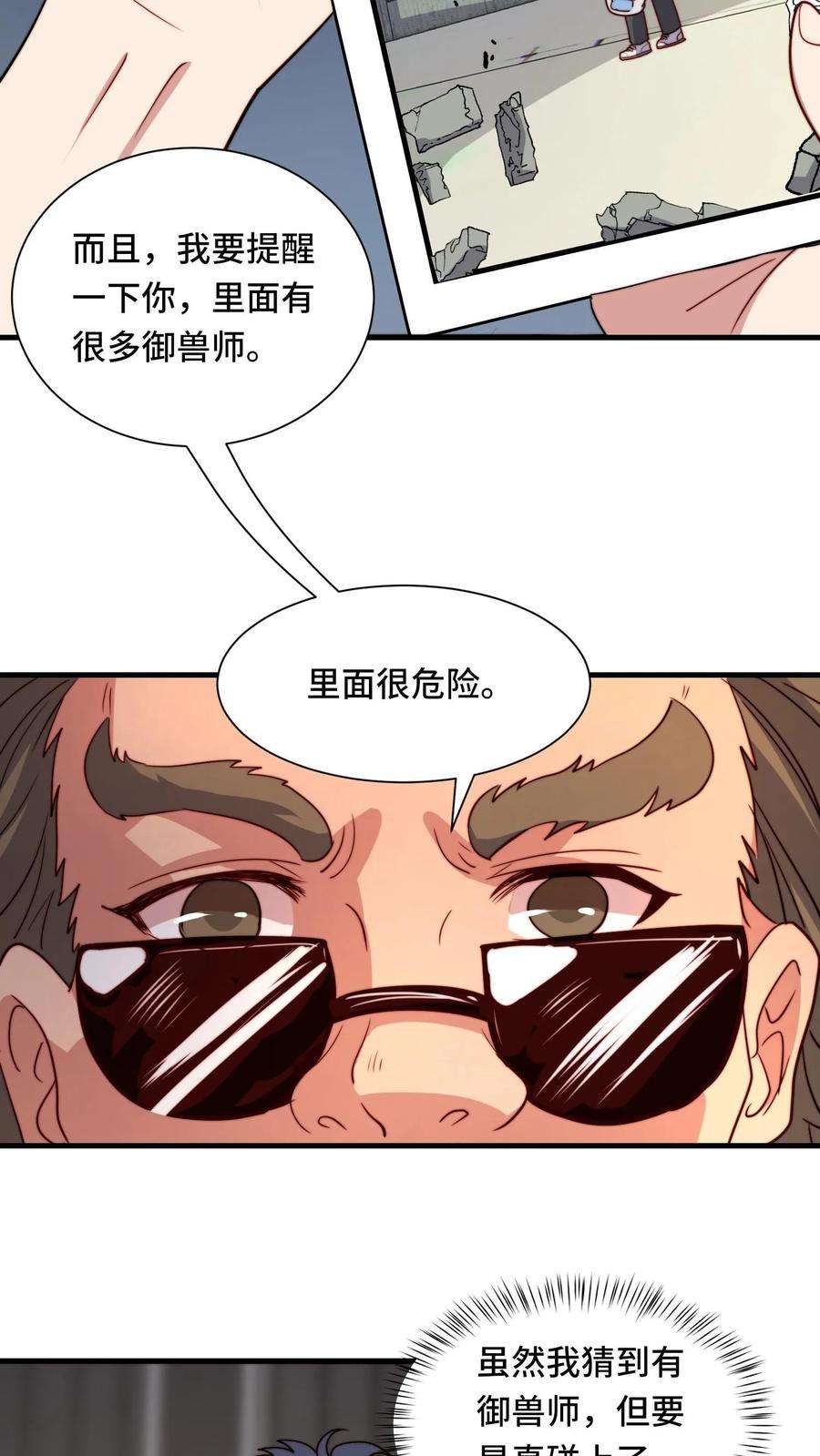 16.jpg