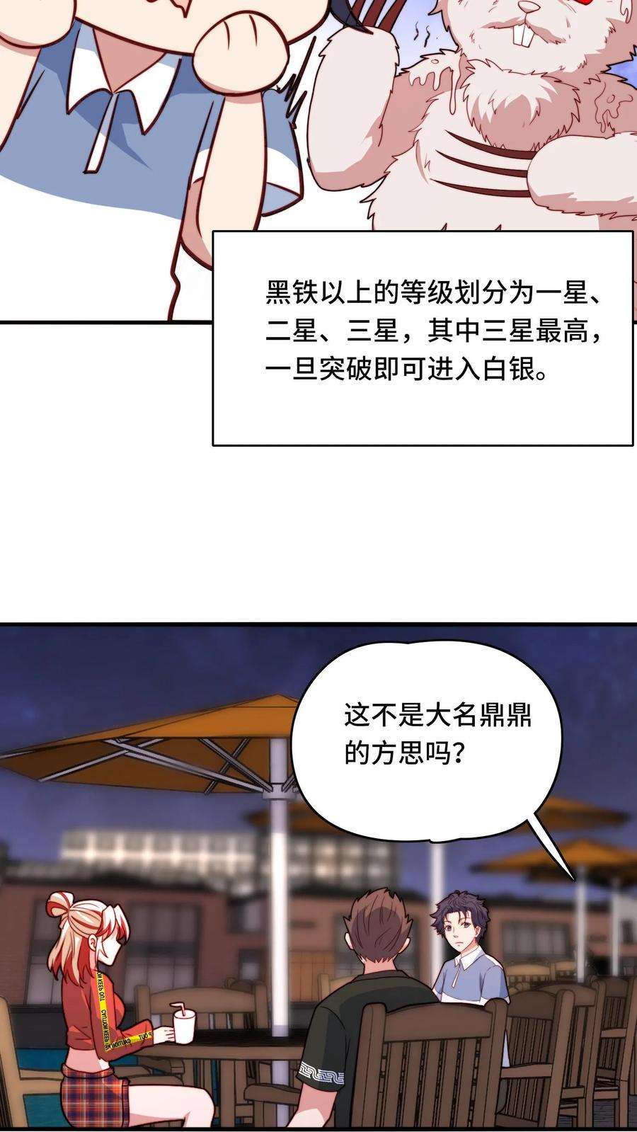 12.jpg