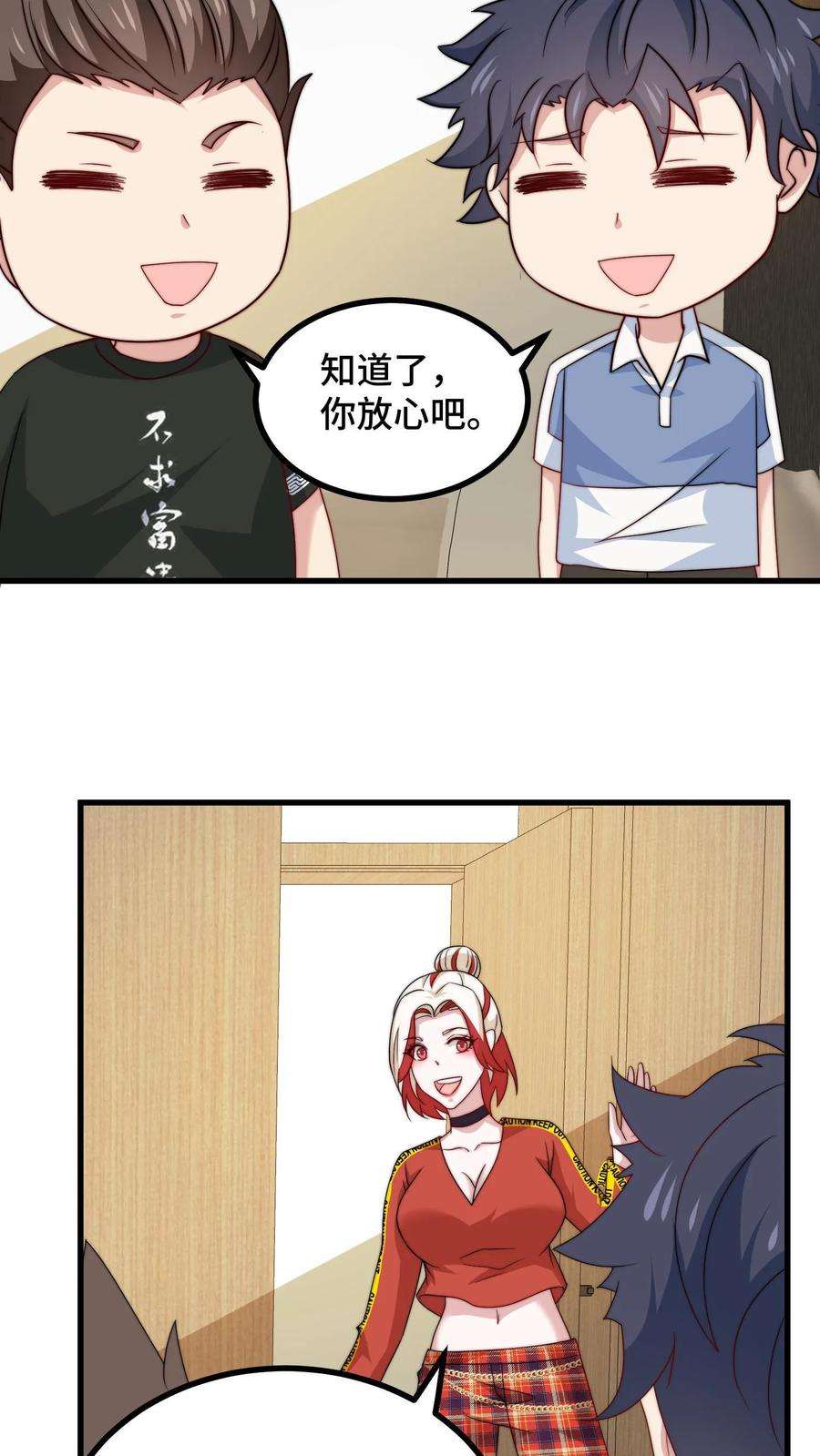 12.jpg