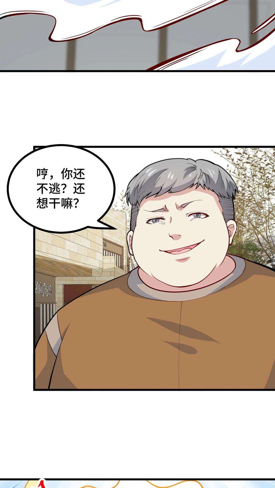 18.jpg
