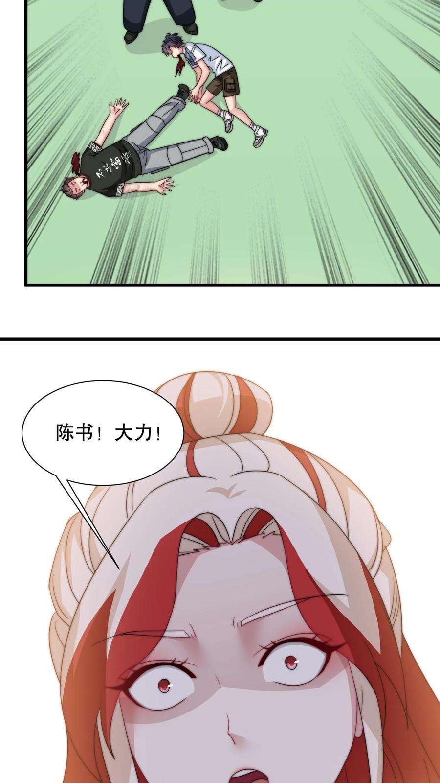 32.jpg