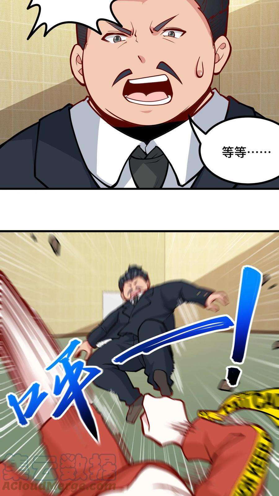 5.jpg