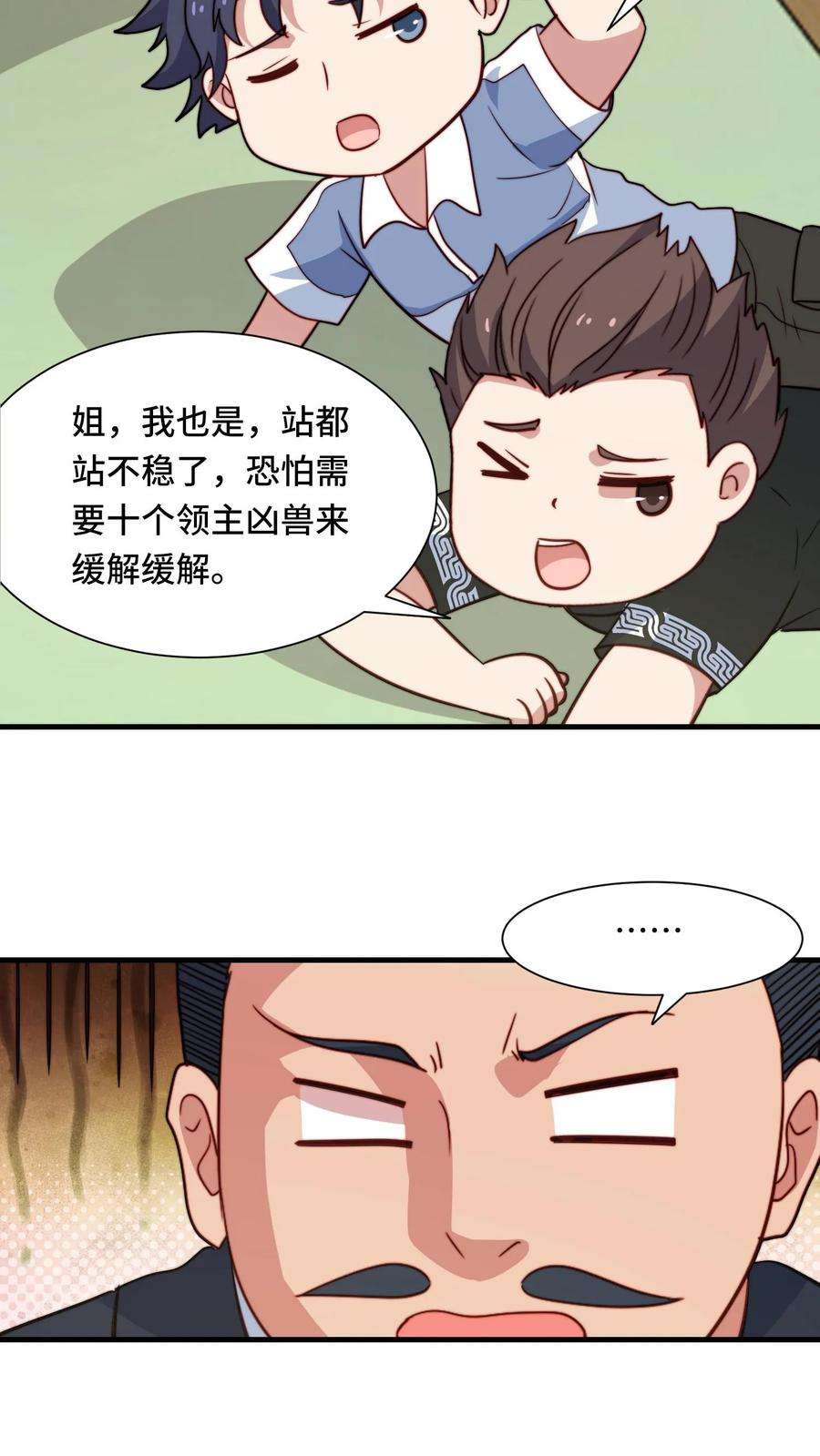 12.jpg