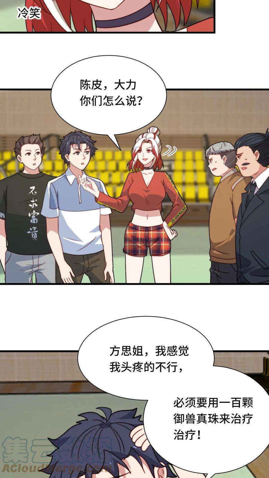 11.jpg