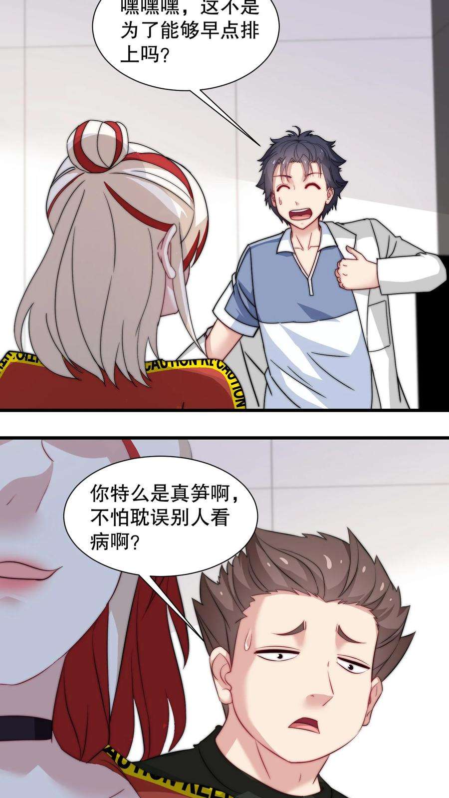 12.jpg