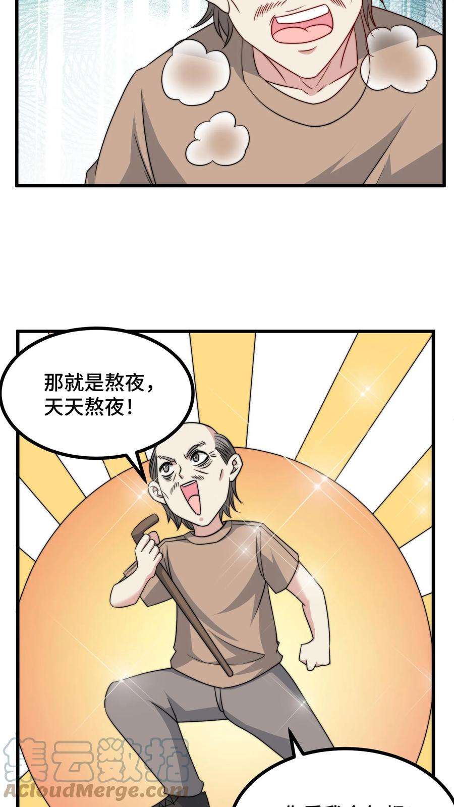 19.jpg