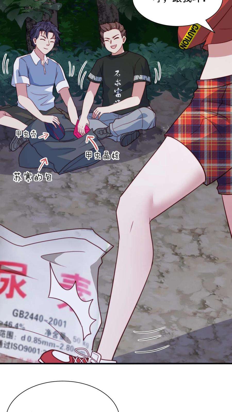6.jpg