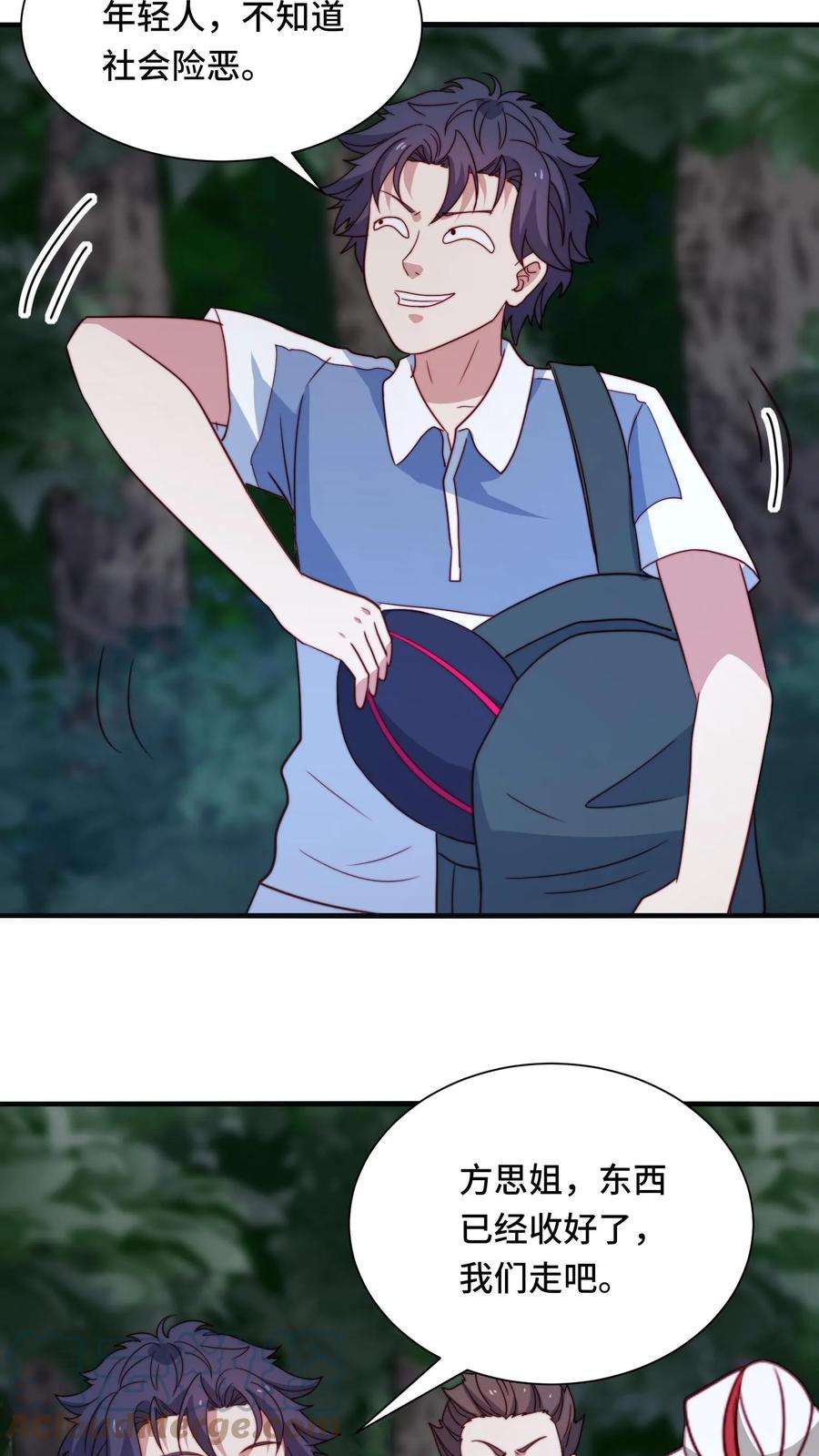 7.jpg
