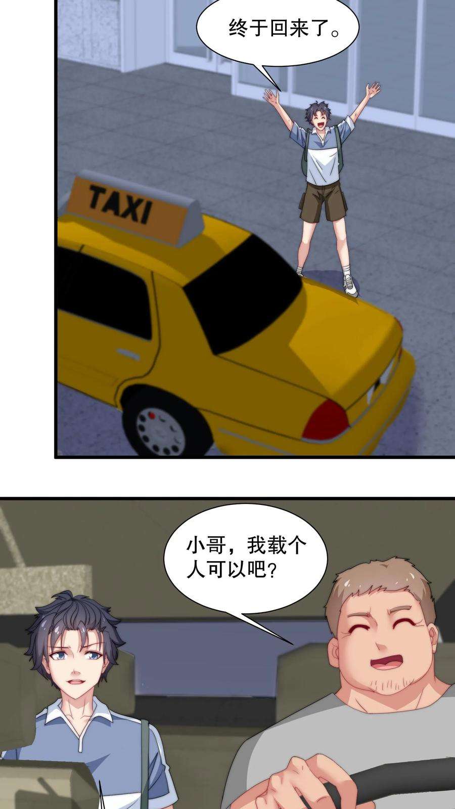 26.jpg