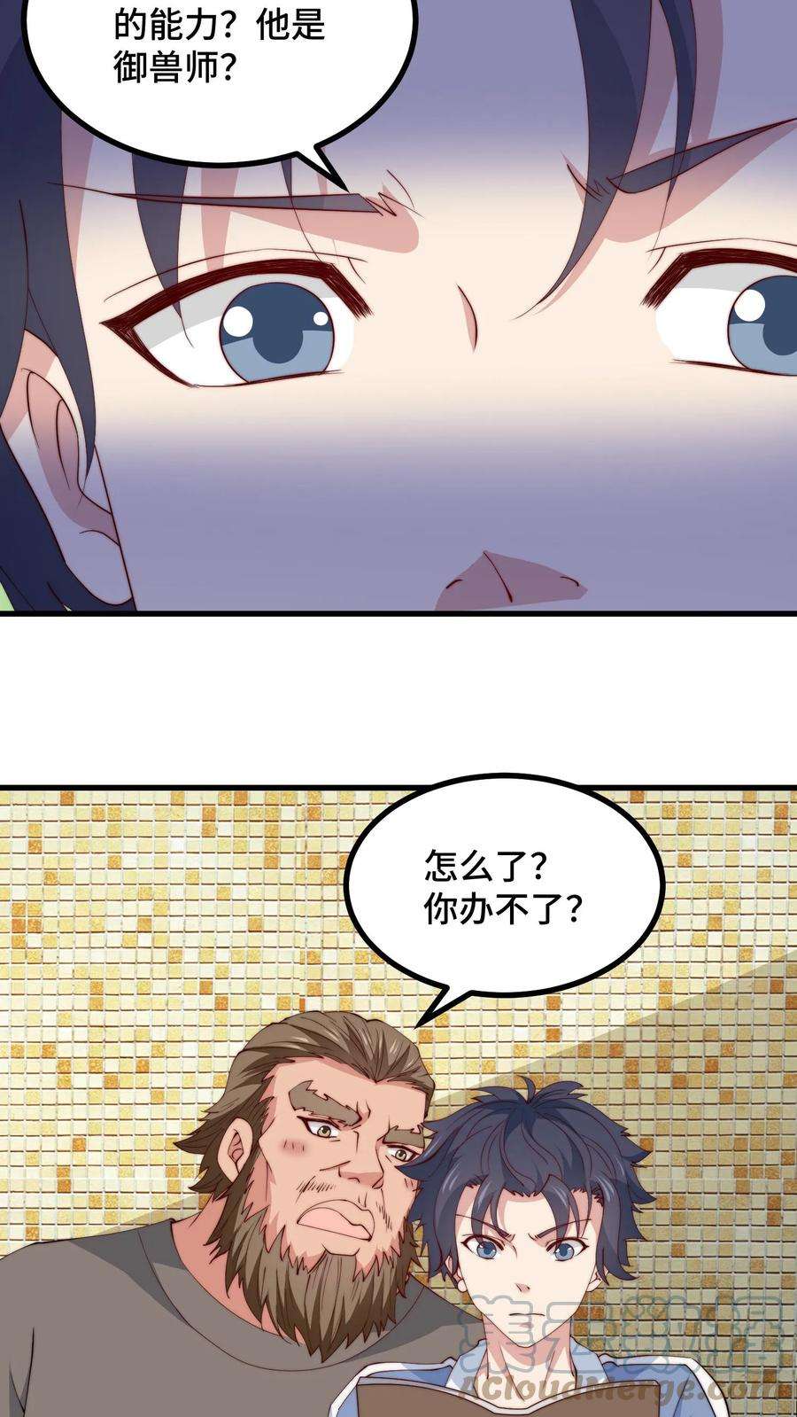 31.jpg