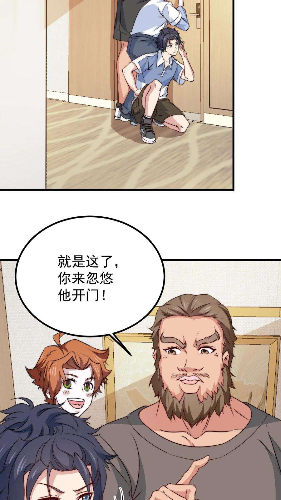 24.jpg