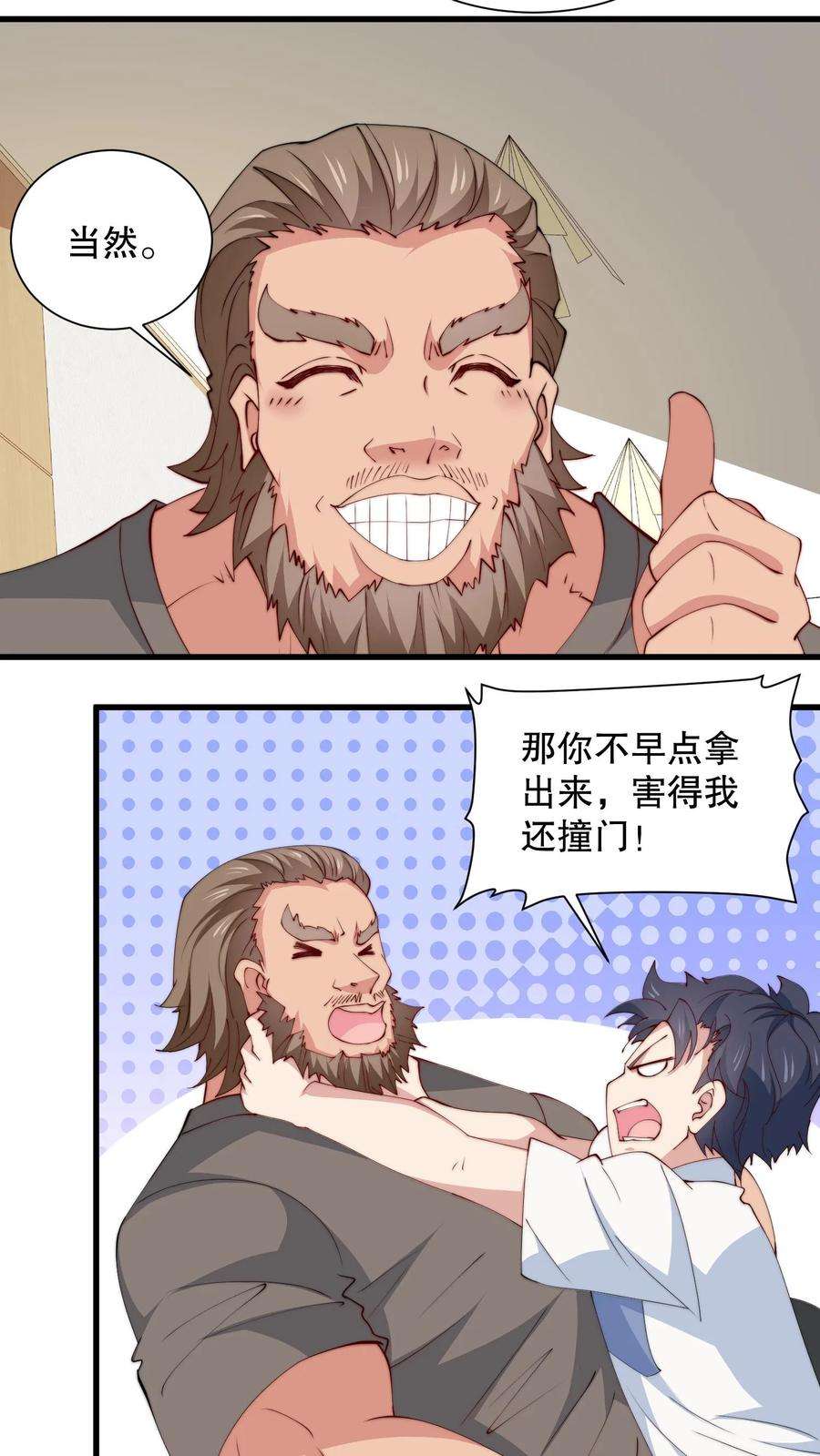 4.jpg