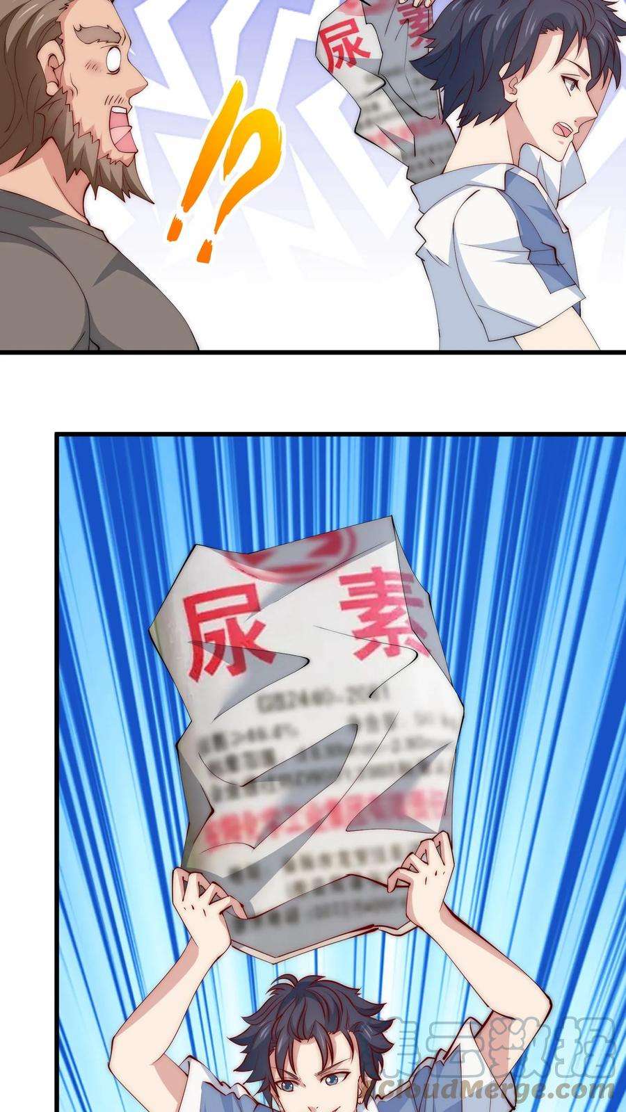 21.jpg