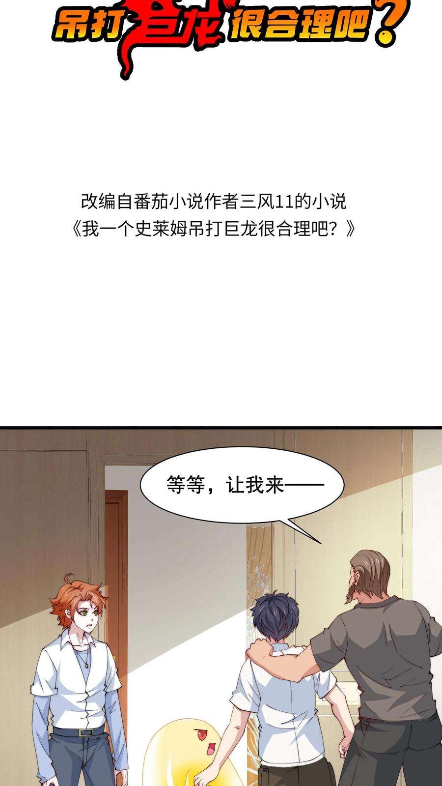 2.jpg