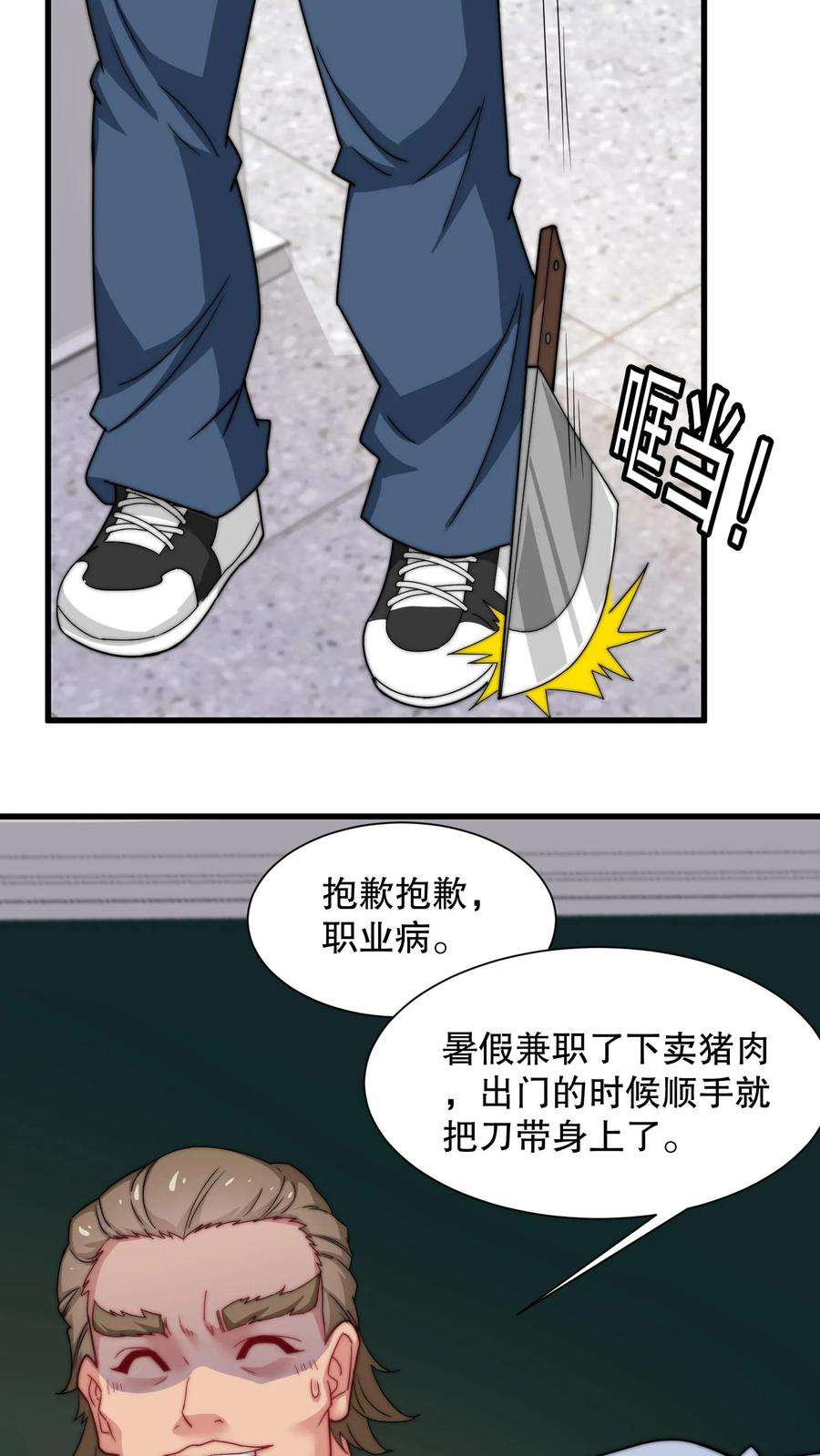 20.jpg