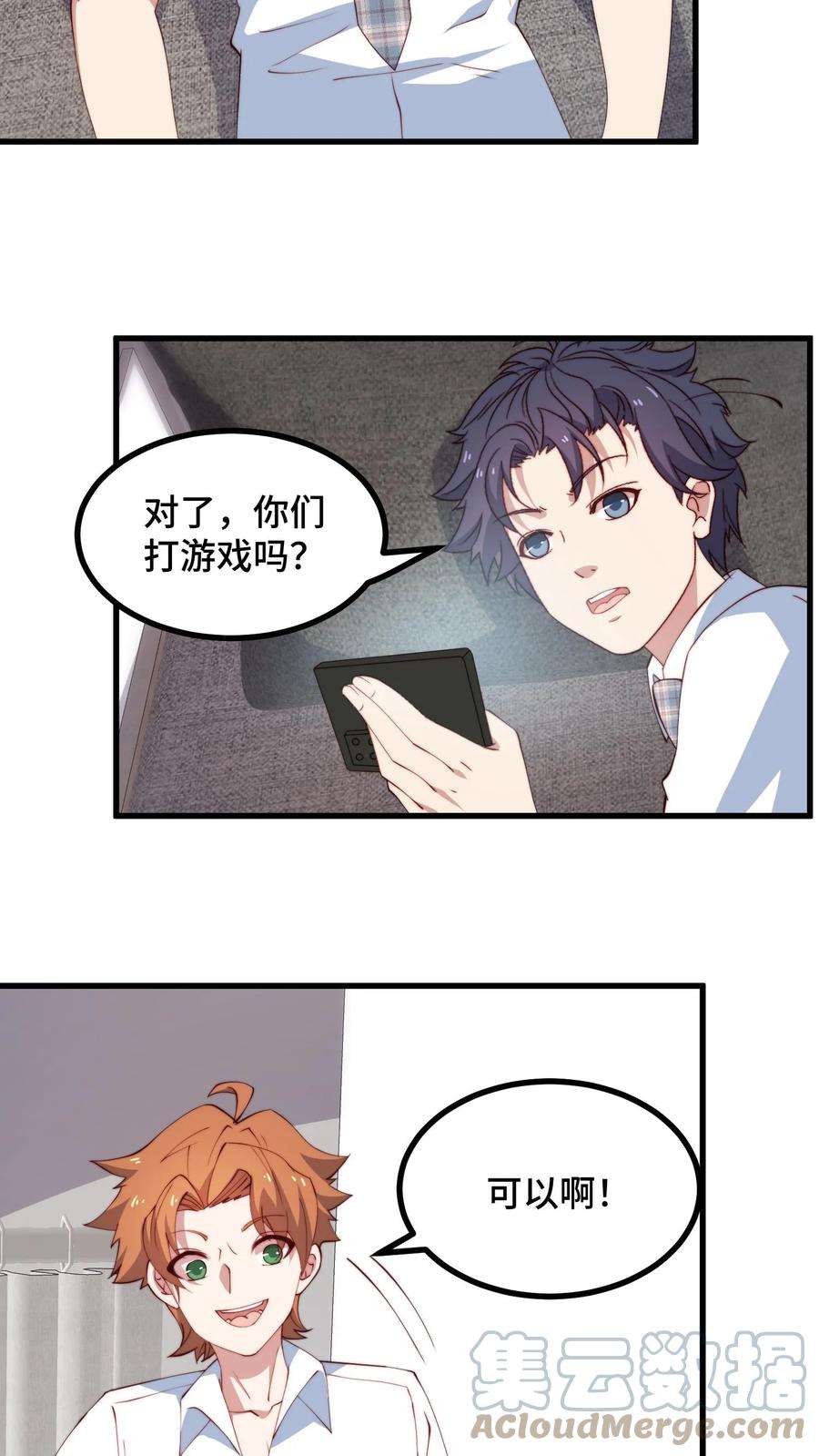 21.jpg